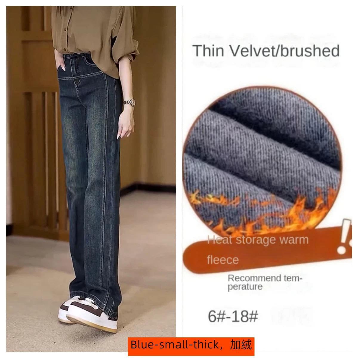 Blue-small-thick